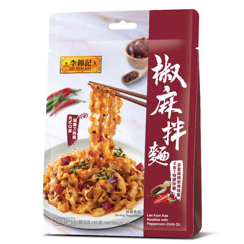 LEE KUM KEE Noodles With Peppercorn Chilli Oil | 李錦記 椒麻拌麵 110g