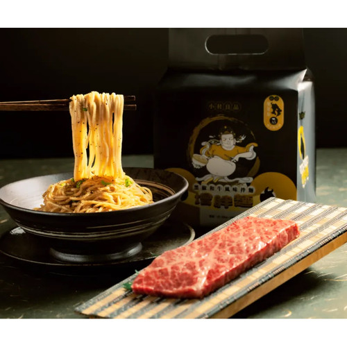 SiuTo Wagyu Beef Black Pepper 小杜良品 黑椒和牛增胖麵 120 x 4's [Best Before May 25, 2026 ]