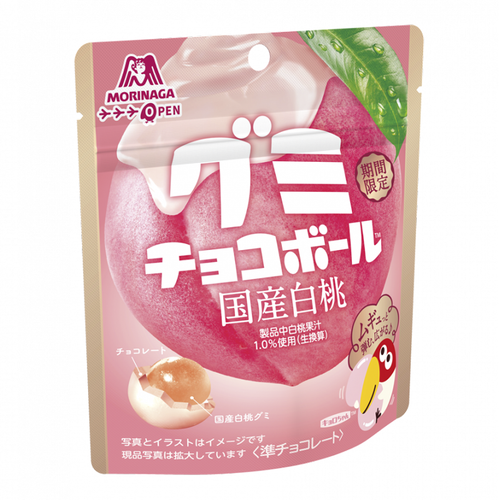 Morinaga Gummy Chocolate Balls Peach | 森永 白桃軟糖朱古力 企袋 47g