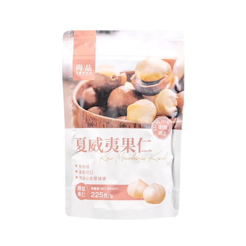 PREMIER FOOD Raw Macadamia Kernel 尚品 夏威夷果仁 225g [Best Before Jun 30, 2026 ]
