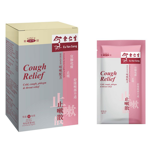 EU YAN SANG Cough Relief Granules | 余仁生 星馬版 止嗽散 10's