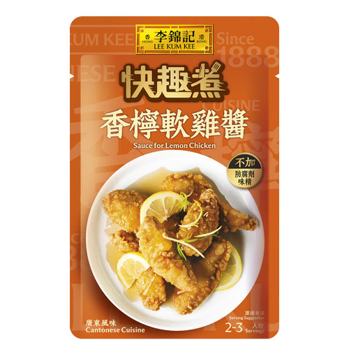 LEE KUM KEE Lemon Chicken Sauce | 李錦記 快趣煮香檸軟雞醬 80g
