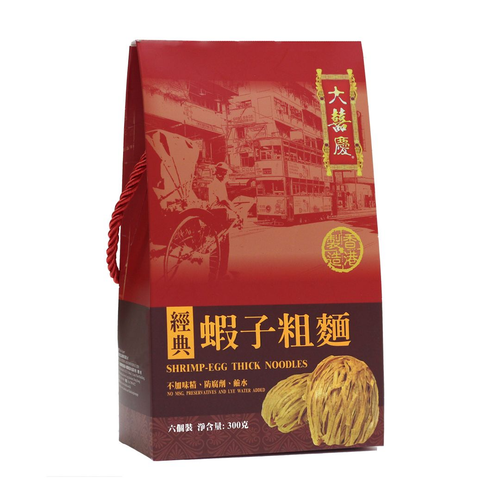 Tai Hei Hing Shrimp-Egg Thick Noodles 6pcs | 大囍慶 經典蝦子粗麵 手挽裝 300g 6個