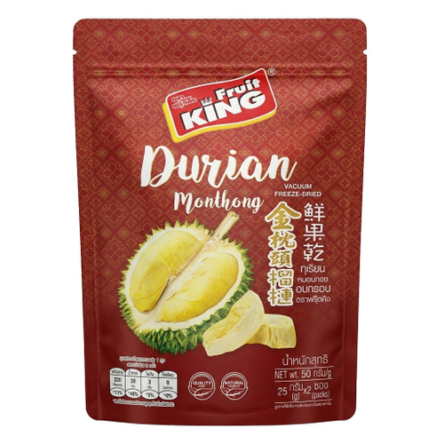 FRUIT KING Vacuum Freeze-dried Durian Monthong | FRUIT KING 金枕頭榴槤鮮果脆乾 50g