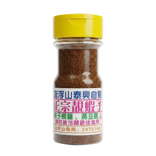 【新鮮預購品- 預計3到7天出貨】 LFS Tai Hing Shrimp Roe | 流浮山泰興 正宗靚蝦子 70g