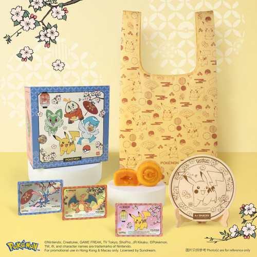 【預計發貨: AUG 17】A-1 Bakery Mooncake Giftbox Set Pokemon | 寶可夢特別版秋夜月餅禮盒 4s