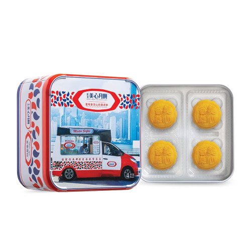 MX Mooncake Gift Box Mobile Softee Vanilla Lava Custard | 美心 x 富豪雪糕 雲呢拿流心奶黃月餅禮盒 4s