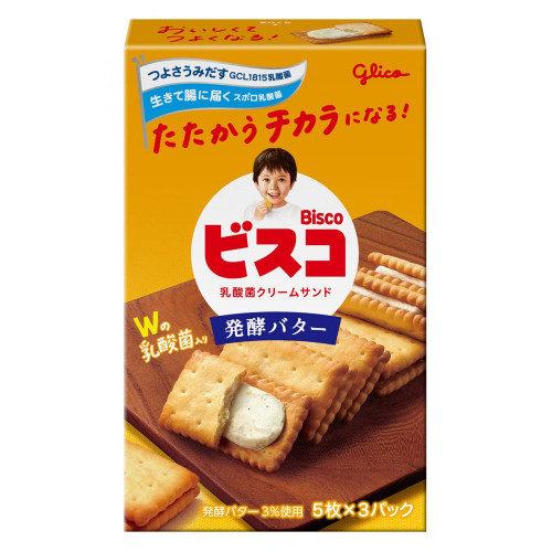GLICO Bisco Butter | 固力果 乳酸菌營養餅 牛油 5s x 3