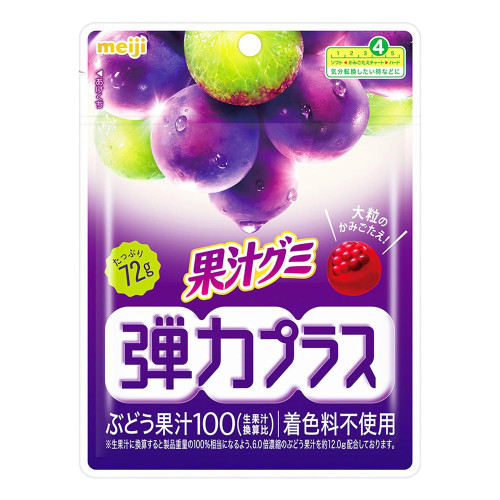 MEIJI Juice Gummy Elasticity Plus Grape | 明治 果汁軟糖 彈力葡萄味 72g