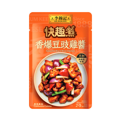 LEE KUM KEE Sauce Black Bean Chicken | 李錦記 快趣煮 香爆豆豉雞醬 45g