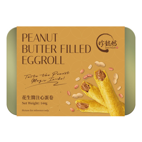 JANEE ROYALE Filled Eggroll Peanut Butter | 珍懿坊 注心蛋卷 花生醬 144g