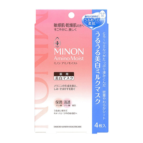 MINON Amino Moist Whitening Mask 氨基酸美白牛奶面膜 22ml 4Sheets/Box