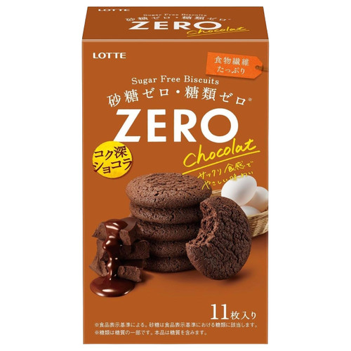 LOTTE ZERO Sugar-Free Biscuits hocolate | 樂天 零糖朱古力餅乾 11s