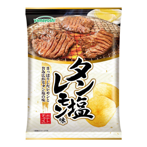 YAMAYOSHI Potato Chips Beef Tongue | 山芳 鹽檸檬牛舌味薯片 50g