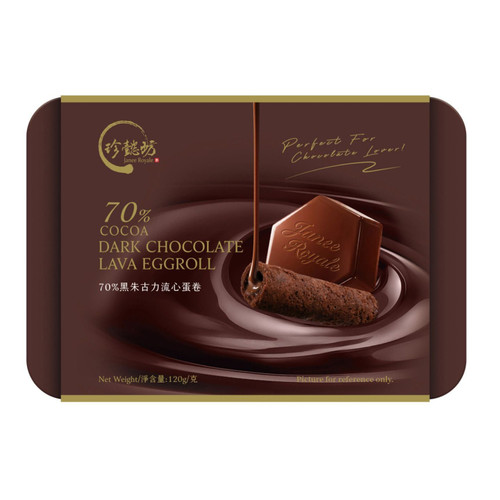 JANEE ROYALE Filled Eggroll 70% Cocoa Dark Chocolate Lava | 珍懿坊 70%黑朱古力流心蛋卷 120g
