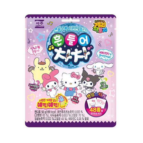 SEOJU Gummies Shake it Cha Cha Sanrio | 西洲 Sanrio 角色造型搖搖果汁軟糖 (附酸酸粉 & 隨機角色貼紙) 50g