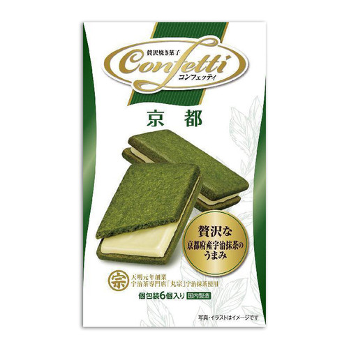 Mr. Ito Filled biscuit matcha flv | 伊道 京都抹茶朱古力夾心餅 6s