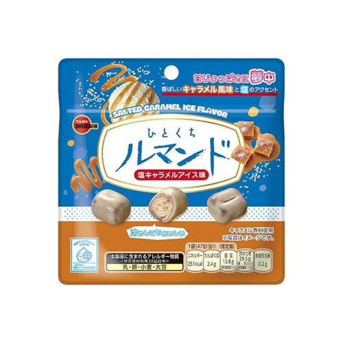 Bourbon Mini Lumonde Salted Caramel flv | 寳邦 迷你鹽焦糖雪糕千層脆 47g