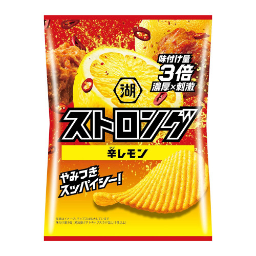 KOIKEYA Strong Potato Chips Spicy Lemon | 湖池屋 辣檸檬味薯片 53g