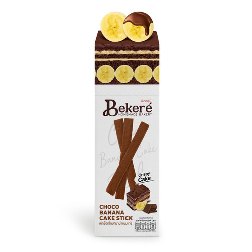 Bekere Cake Stick Choco Banana | Bekere 朱古力香蕉蛋糕條 30g