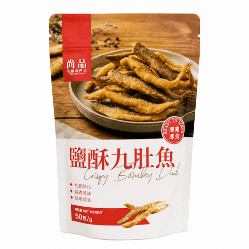 Premier Food Salt & Pepper Bombay Duck | 尚品 鹽酥九肚魚 50g