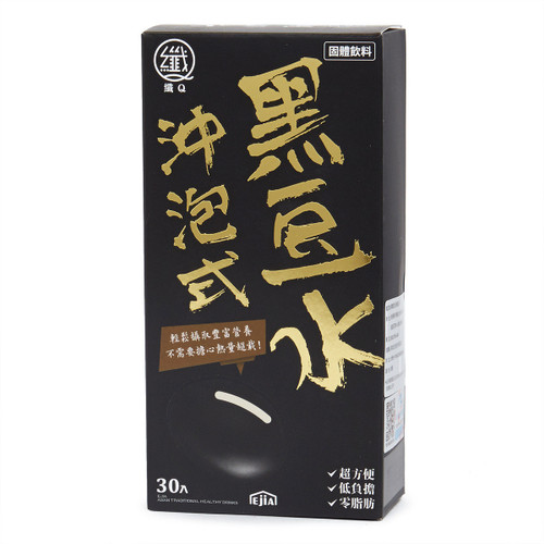 TW EJIA Instant Mix Drink of Black Soybean |台灣 E-JOY 易珈生技  纖Q好手藝黑豆水 (30包 x 2g)