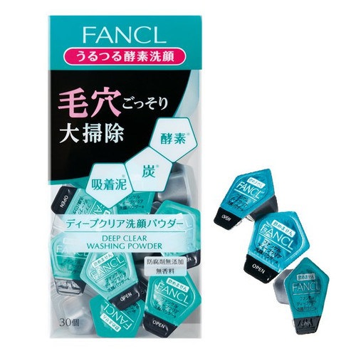 FANCL Deep Clear Washing Powder | 無添加 去黑頭酵素洗顔潔面粉 30's