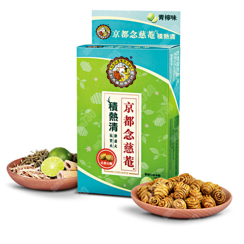 NIN JIOM Caulis Dendrobiii Drink Lime Flavor | 京都念慈菴 積熱清 (石斛加入) 6g x 4 sachets 