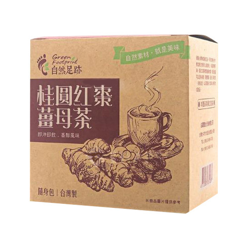 GREEN FOOTPRINT Longan Red Dates Ginger Tea |台灣 自然足跡 桂圓紅棗黑糖薑母茶(20g x 8包)