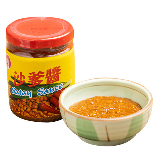 HK Min Hong Satay Sauce | 香港綿香 沙嗲醬 220g