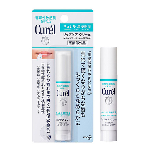 CUREL Moisture Lip Care Cream  | 珂潤 乾燥性敏感肌潤浸保濕潤唇膏 4.2g