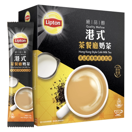 LIPTON - Quality Mellow Milk Tea Hong Kong Tea Restaurant Style | 立頓 絕品醇港式茶餐廳奶茶 19g 【10sachets / 20sachets】