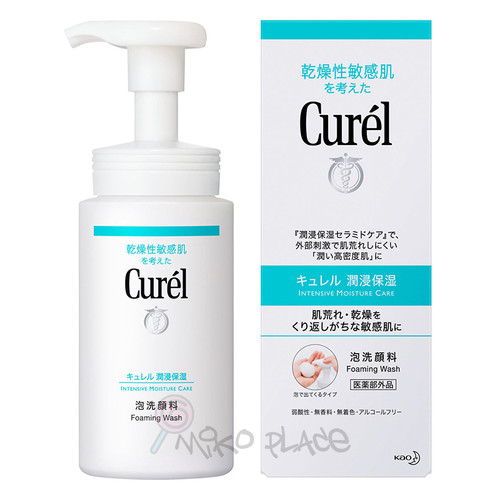 CUREL Foaming Wash  |珂潤 潤浸保濕豐盈泡沫潔面乳 150ml