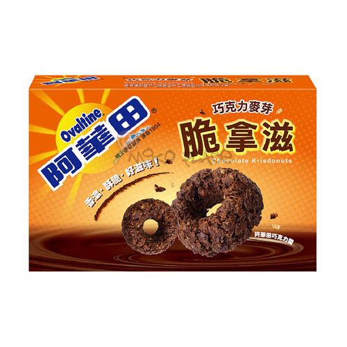 Ovaltine Chocolate Krisdonuts | 阿華田 朱古力麥芽脆拿滋 4pcs