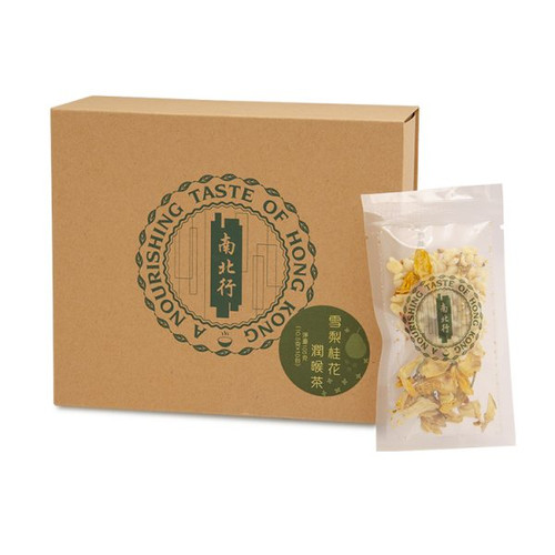 NPH Pear Osmanthus Tea 南北行 雪梨桂花潤喉茶 10pcs