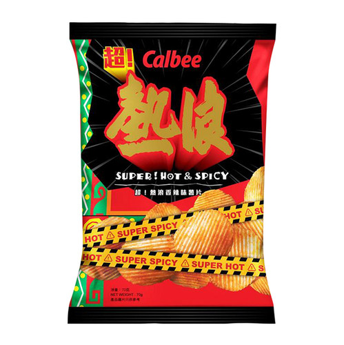 CALBEE - Potato Chips Supper Hot & Spicy Flavor｜卡樂B  超! 熱浪 香辣味薯片68g