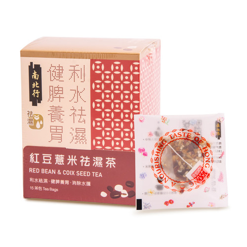 NPH Tea Bag Red Bean & Coix See 南北行 紅豆薏米袪濕茶 15pcs