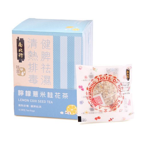 NPH Tea Bag Lemon Coix Seed Osmanthus 南北行 檸檬薏米桂花茶包 15pcs