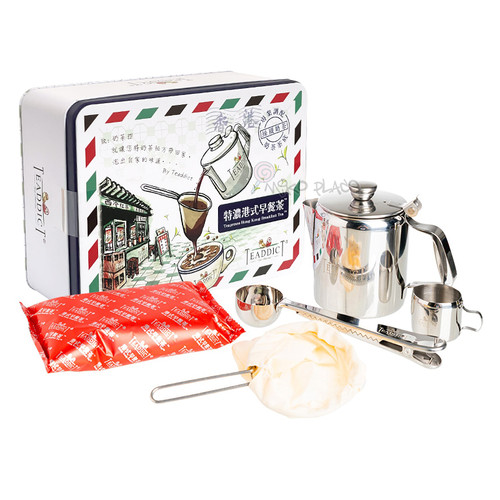 Teaddict HK Breakfast Tea DIY Set (Milk Tea Teabase) 自家茶坊 港式早餐茶 DIY套裝 (特濃奶茶茶膽) 
