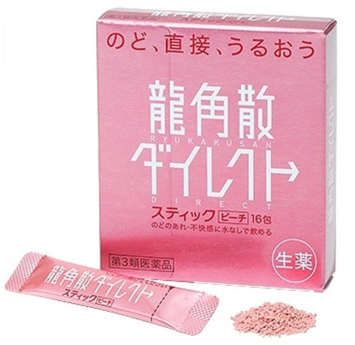 RYUKAKUSAN  Direct Powdered Herbal Cough and Sore Throat Soothe (Peach Flavor) | 龍角散 散粉劑桃子味 16pcs