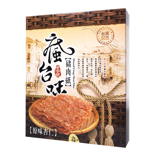 FUN TW Almond Crispy Meat Fiber Black Pepper 瘋台味 杏仁脆豬肉紙 黑胡椒味 75g