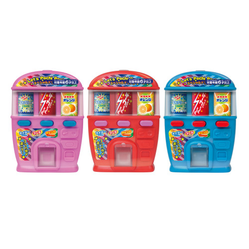 Heart Vending Machine Toy & Candy | 食玩 自動販賣機 12g