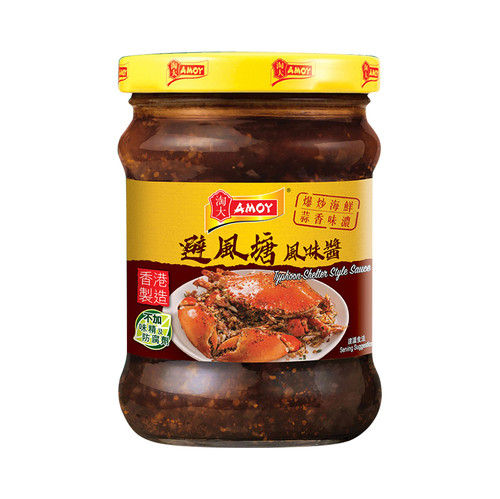 AMOY Typhoon Shelter Style Sauce 淘大 避風塘風味醬 220G