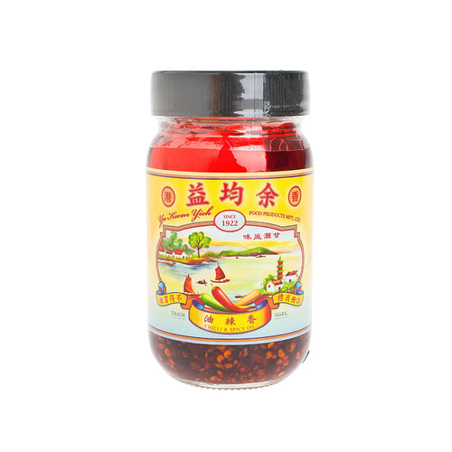 YU KWEN YICK Chili & Spicy Oil 余均益醬油 香辣油 190g