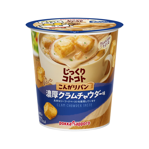 POKKA SAPPORO Cup W/toasted Bread Creamy Clam Chowder 日本Pokka 麵包粒濃湯 海鮮蛤蜊 周打忌廉湯 27.5g