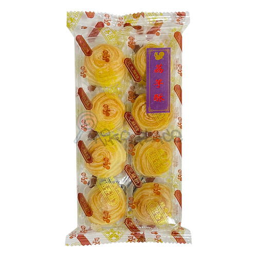  SHIU HEUNG YUEN  Taro Pastry  紹香園 荔芋酥 100g