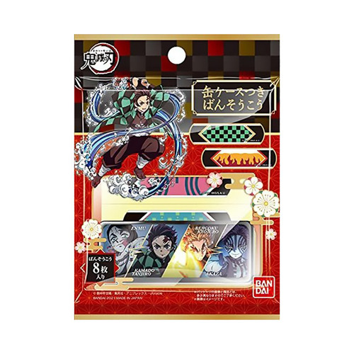 BANDAI Demon Slayer's Blade Cartoon Bandage 日本製鬼滅の刃藥用膠布 8片 (連盒)