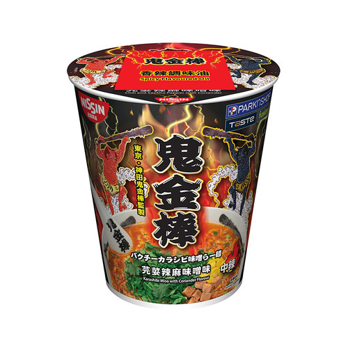 NISSIN Cup Noodle Kikanbo Karashibi Miso Coriander Flavour | 日清 杯麵 鬼金棒 芫荽辣麻味噌味 79g