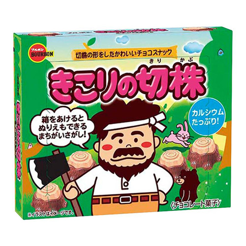 Bourbon Tree Stump Mini Chocolate Cookies | 日本百邦 樹根造型 朱古力餅 66g