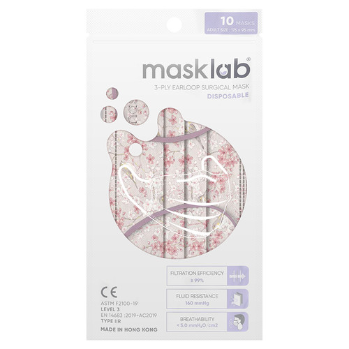 Masklab Surgical Mask Adults Smell the Roses 成人外科口罩 玫瑰氣味 ASTM Lv3 (  10Pcs /袋 ) Made in HK